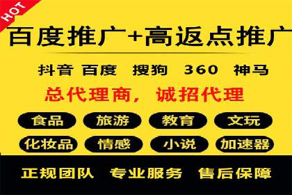 电商平台信息流优化案例：销量翻倍的背后