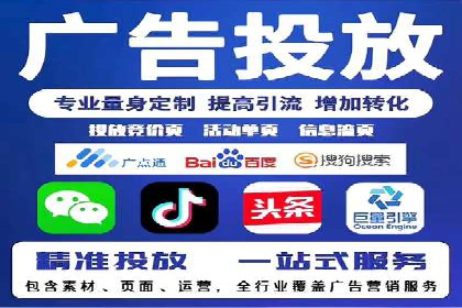 竞价端口开户攻略，实战经验分享